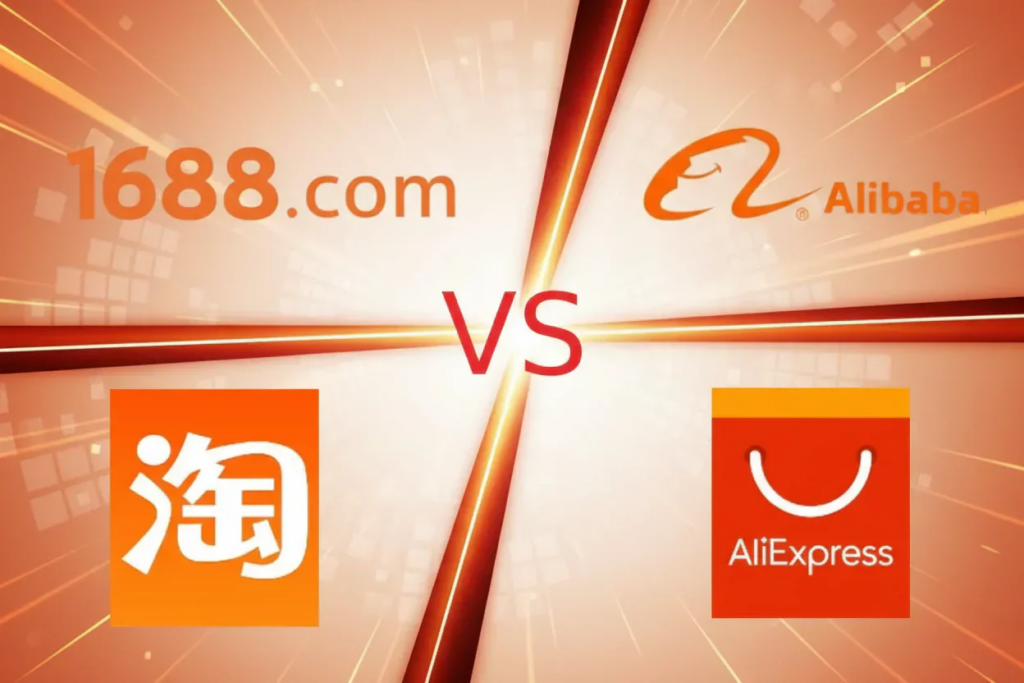 Comparación entre 1688, Alibaba y Taobao para importar productos desde China