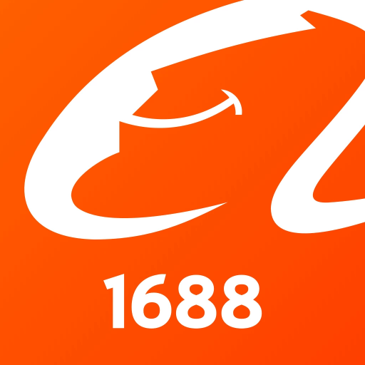Servicio de abastecimiento de 1688