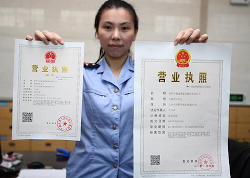 Cómo comprobar si una fábrica china es real: métodos profesionales para verificar proveedores