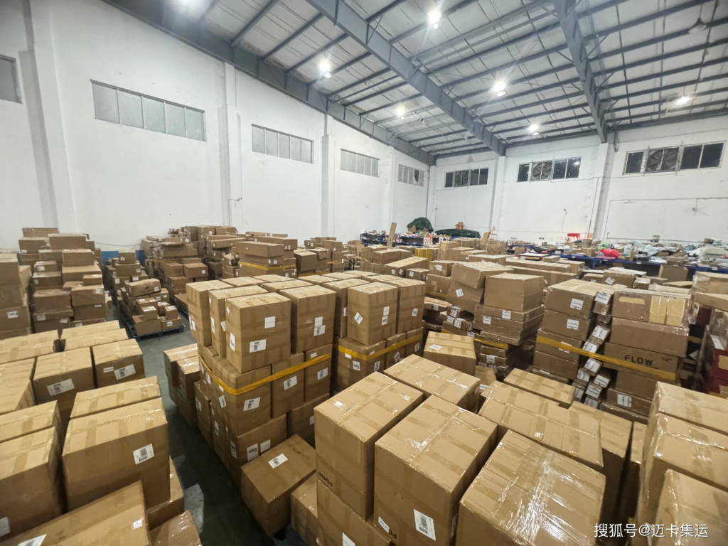 Consolidación de productos de varios proveedores de 1688 en un almacén de China antes del envío internacional
