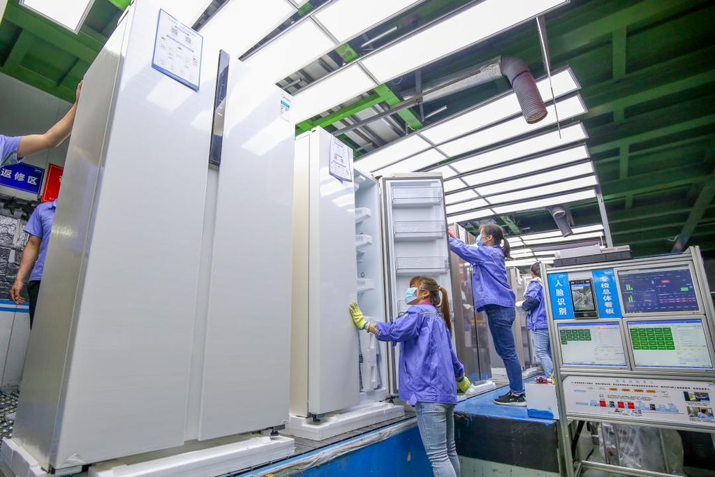 Cómo comprar refrigeradores en 1688 directamente de proveedores de China