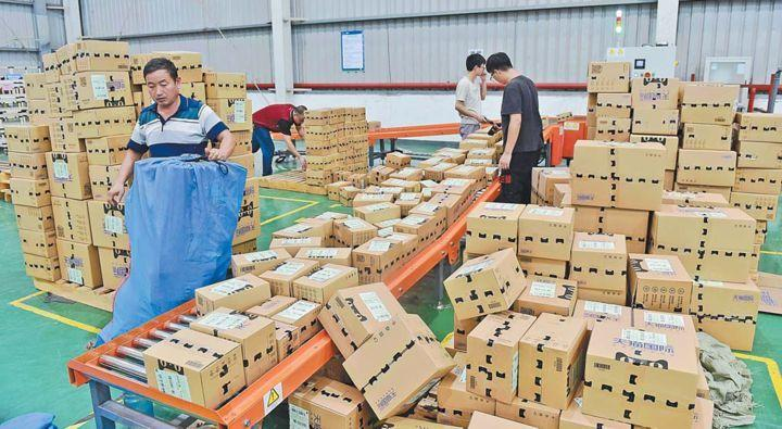 Almacén en China para recibir y consolidar paquetes de varios proveedores de 1688